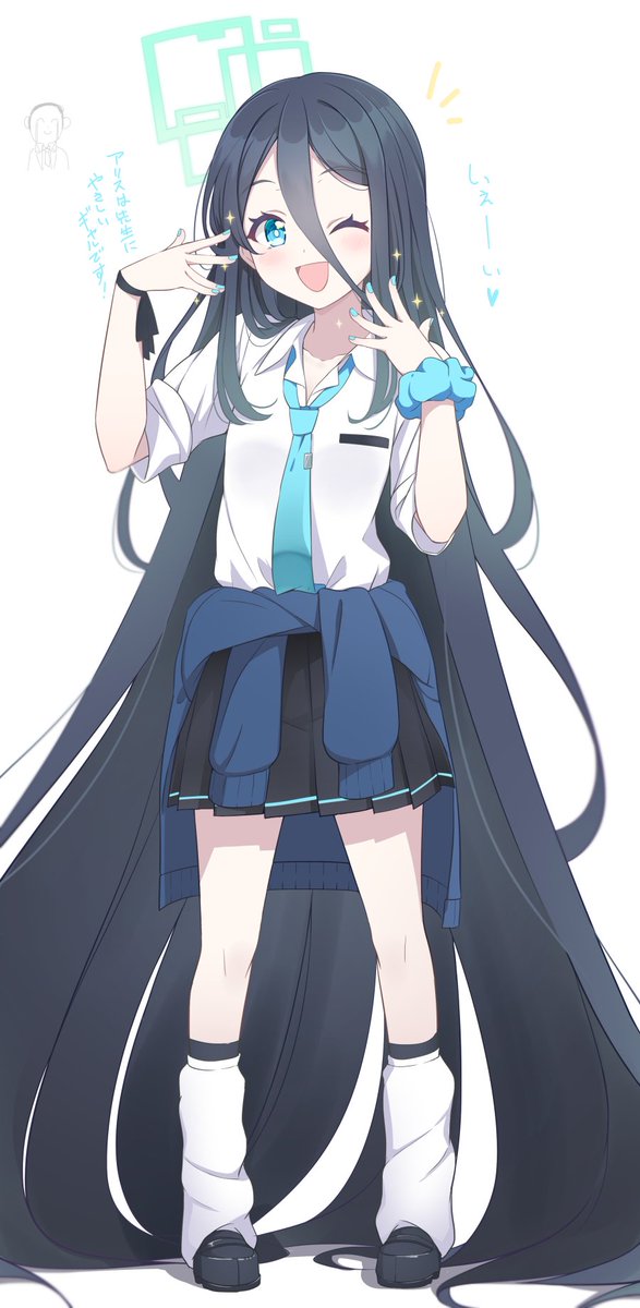 aris (blue archive) absurdly long hair one eye closed long hair very long hair halo necktie skirt  illustration images
