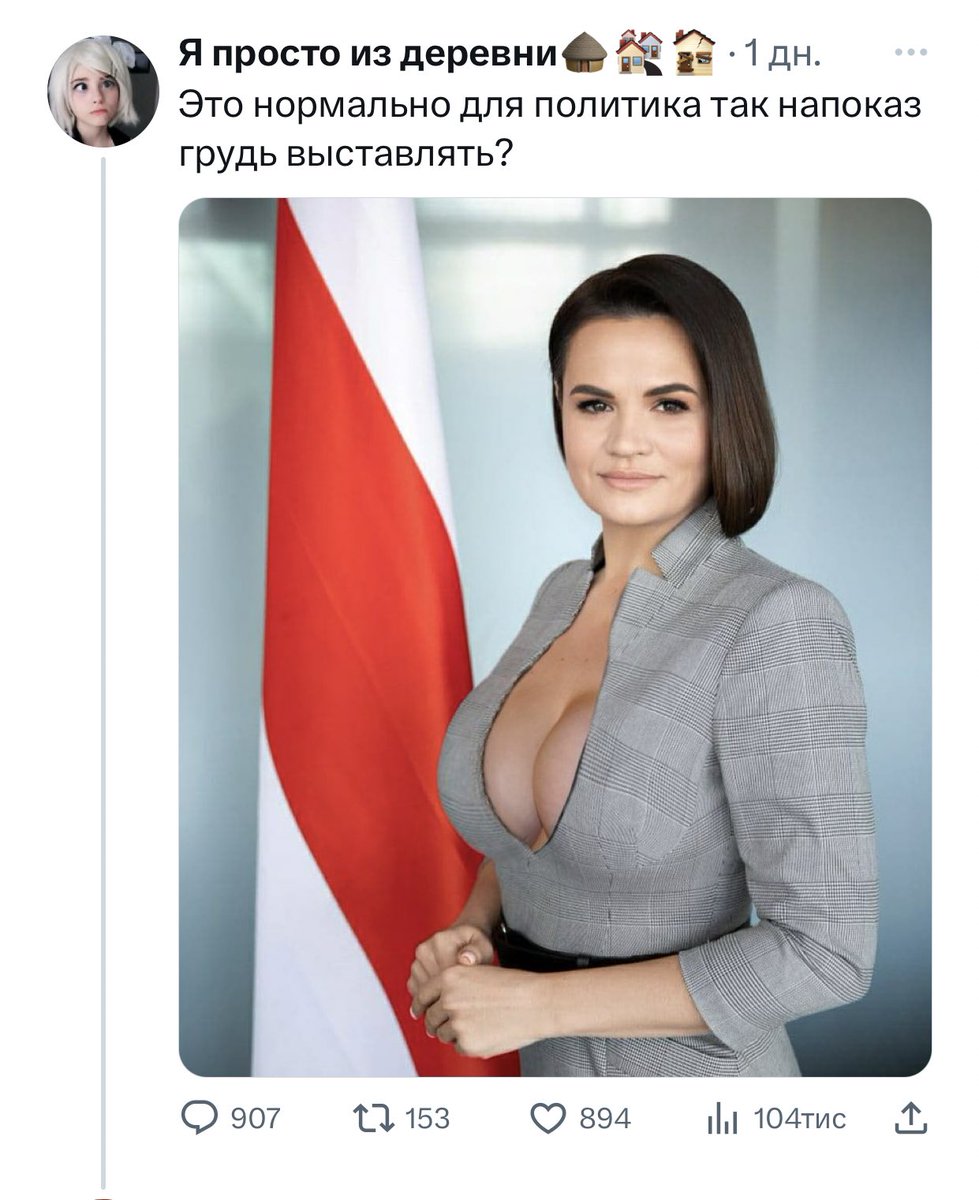 alionesssandra's tweet photo. прабачце я здохла https://t.co/xhu9a2iE1k