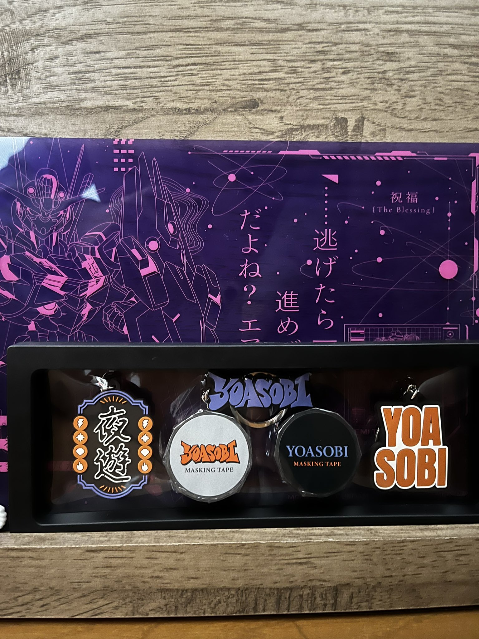 YOASOBI 電光石火 ライブ ガチャ マスキングテープ （一瞬の永遠