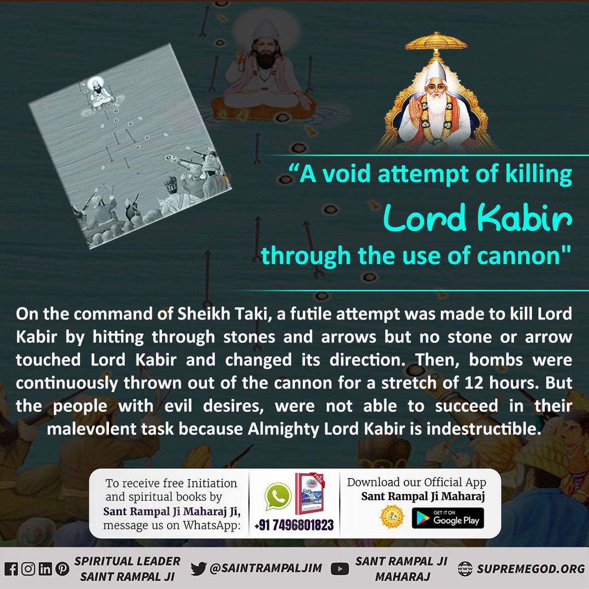 #कबीर_भगवान_के_चमत्कार
Nothing could harm God Kabir...
This proves He was the supreme immortal God...

God Kabir Prakat Diwas