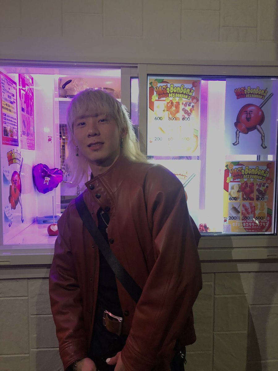 どん