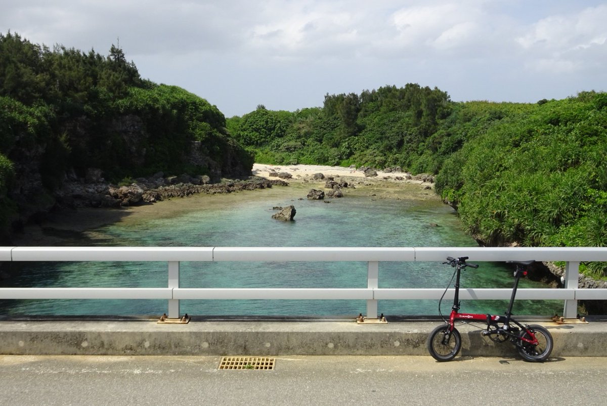 今日は自転車で宮古島を一周してきました🚲 #おりたたぶ
