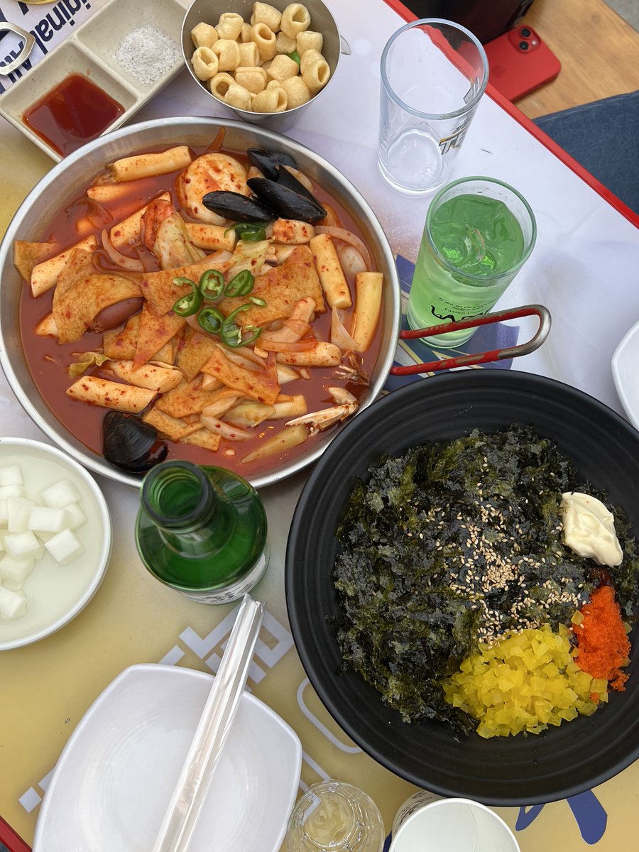 칠구 tweet media