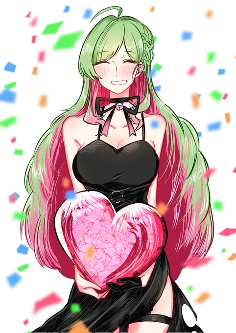 でっかいラブ! #森中びじゅつかん