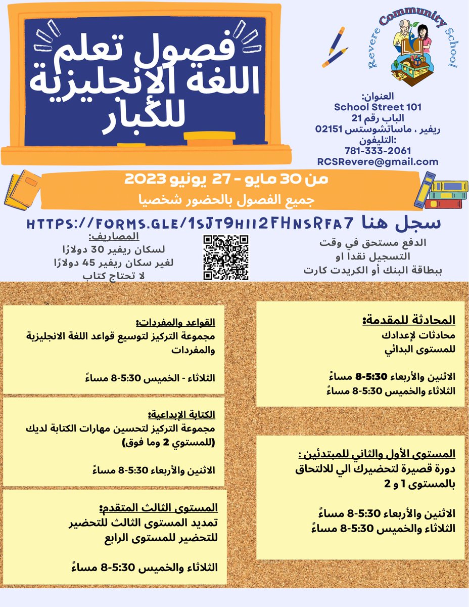 Mr. Pechinsky tweet media