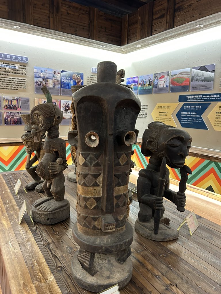 There is an African museum in Jinhua.