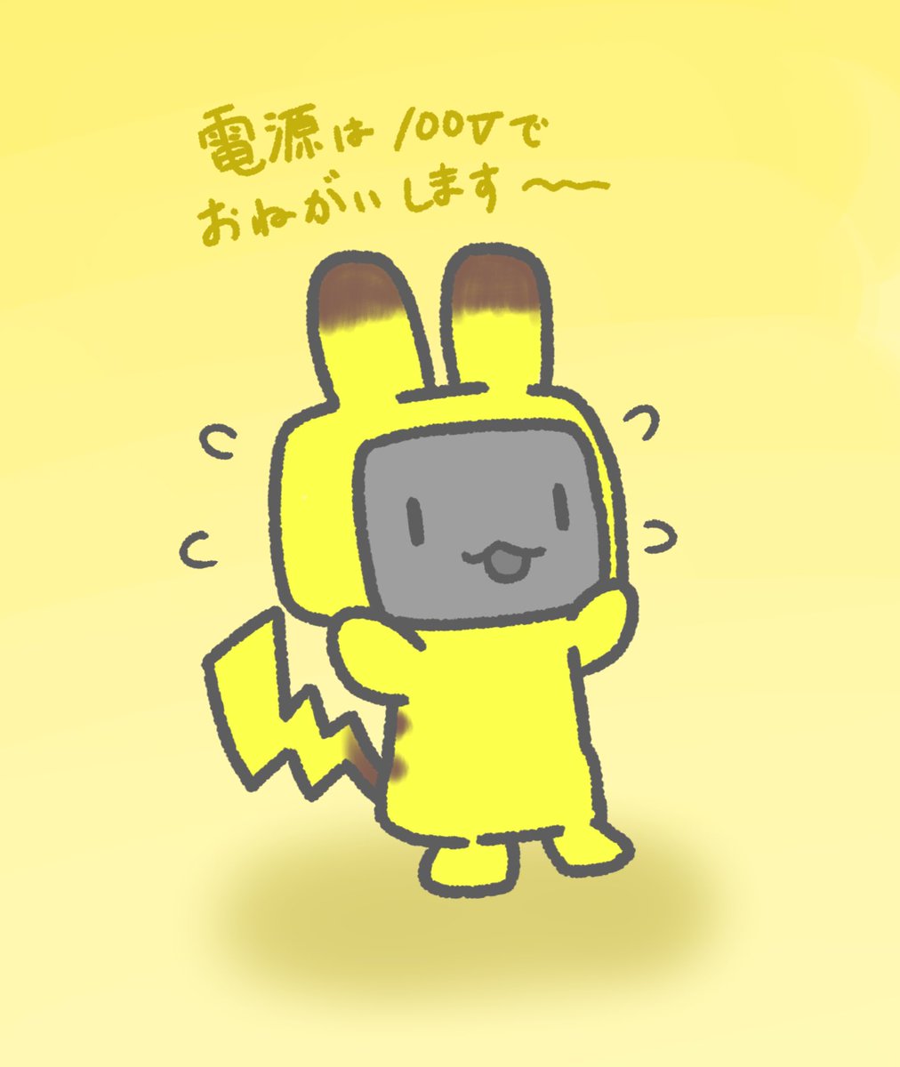 「絵の色とかテイストはちょっと違うけど、同じようなもの描いてた。 #みなさん3年前」|ジョニーのイラスト