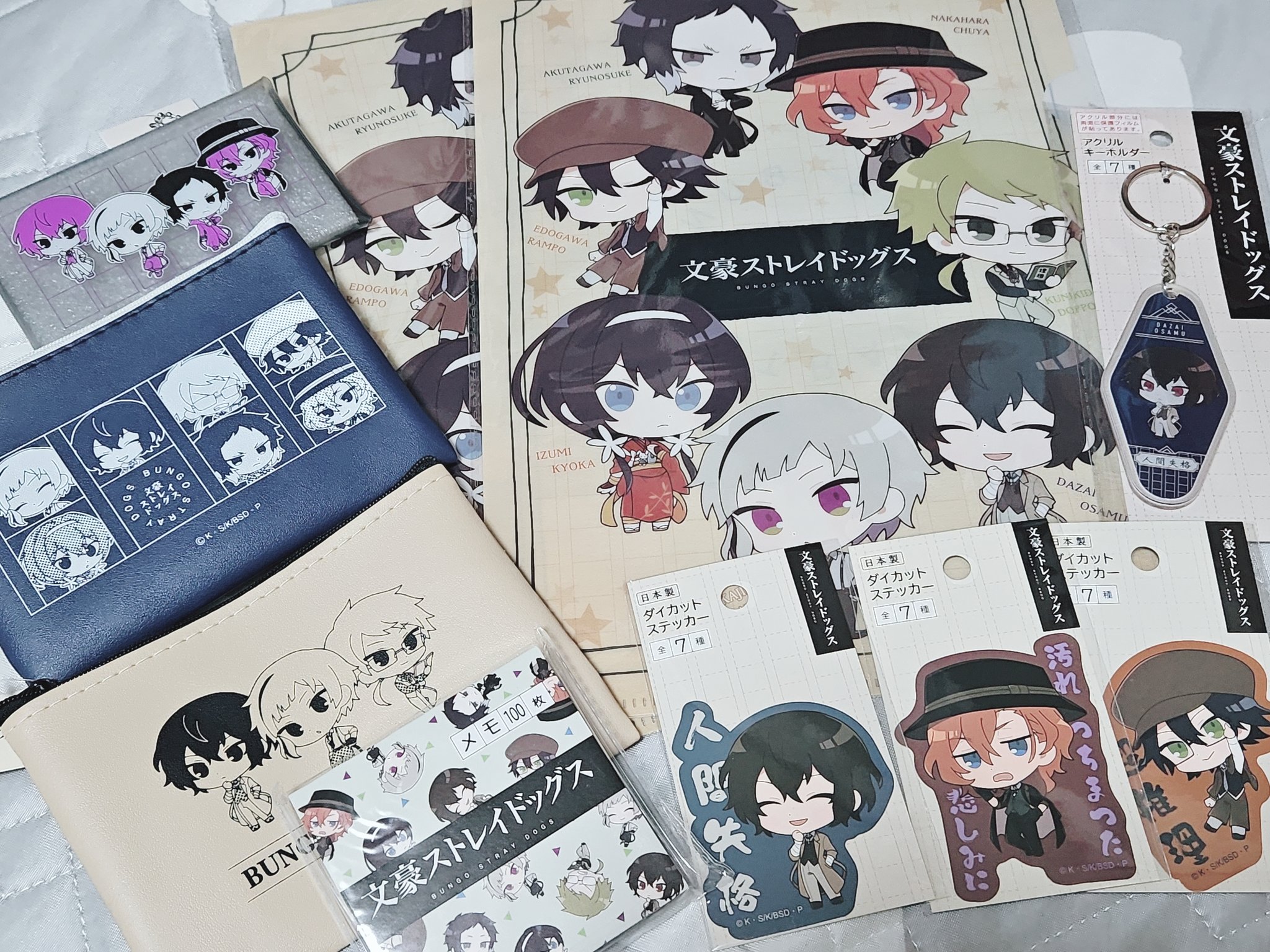 NATSU◎ on Twitter: