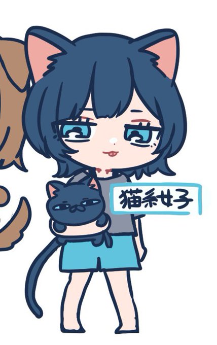 「黒猫 青い眼」のTwitter画像/イラスト(新着)｜5ページ目