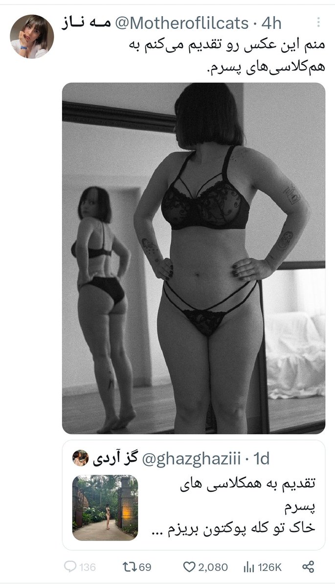 سامورایی tweet media