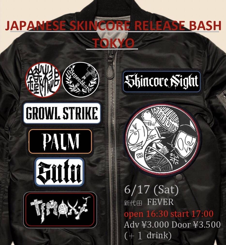Kaminari3969's tweet image. OPEN/START変更となりました。
GROWL STRIKEはトップを張らせてもらいますので宜しく。

#Beyondhate
#Palm
#鐵槌
#SUTU
#TJMaxx
#FEVER