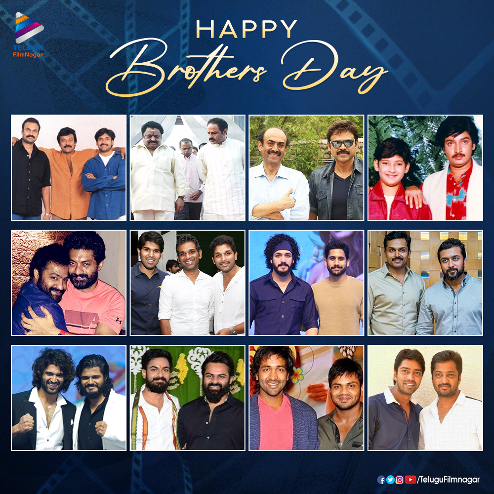 Acknowledging the Beautiful bond in the universe, let's cherish Brotherhood and celebrate #Brothersday!!👬❣️

Happy Brothers Day to all the brothers out there! ❤️

#HappyBrothersDay2023 #HappyBrothersDay #TeluguFilmNagar