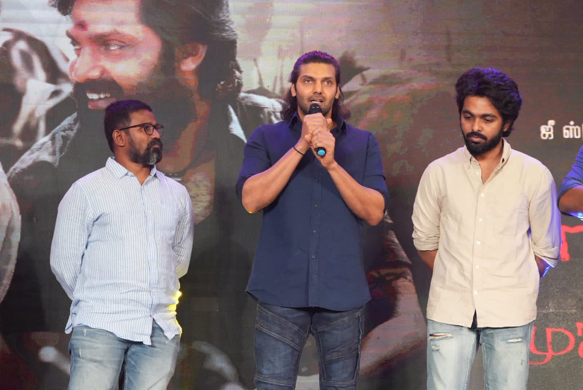 Trendswoodcom's tweet photo. #KEMAudioLaunch Stills
Film Releasing In Theatres On June 2nd https://t.co/1Gi5LRBVdJ