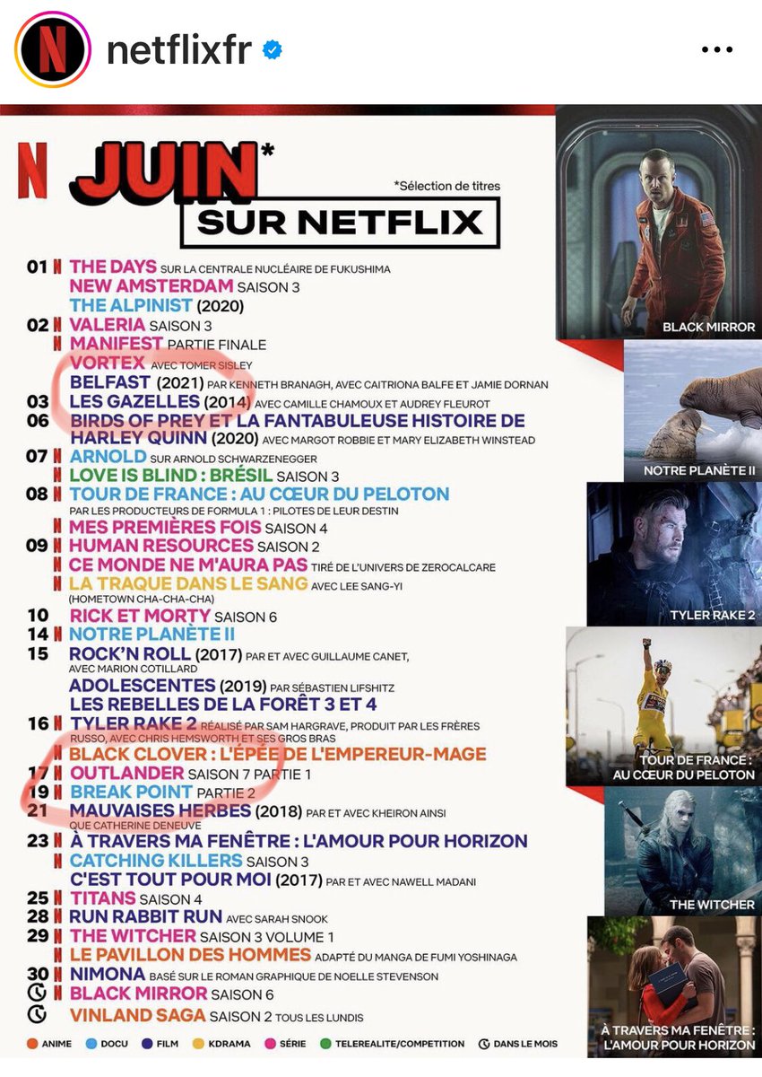 #Belfast and #outlanderseason7 in June on @NetflixFR 
WoW is the month of @caitrionambalfe !! 🤩😍
#CaitrionaBalfe 
#SamHeughan 
#Outlander