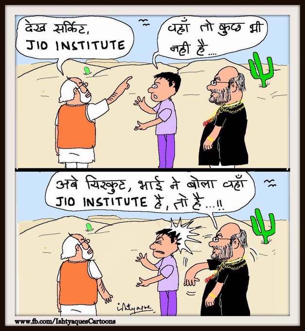 subyroy's tweet image. Everyone in 🇮🇳 must share the (supposed) vision of Adarniya Pradhan Mantri ji @PMOIndia  @AmitShah  ...see the same thing he sees... in all aspects...  if you don't, you are to that extent the #AntiNational Opposition = #EnemiesofthePeople Is that about right @Sanju_Verma_