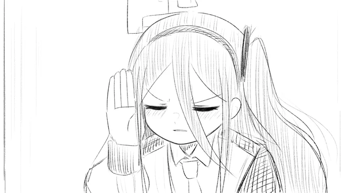 アリス 