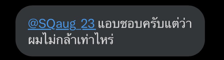 𝐏𝐋𝐔𝐄𝐌 tweet media