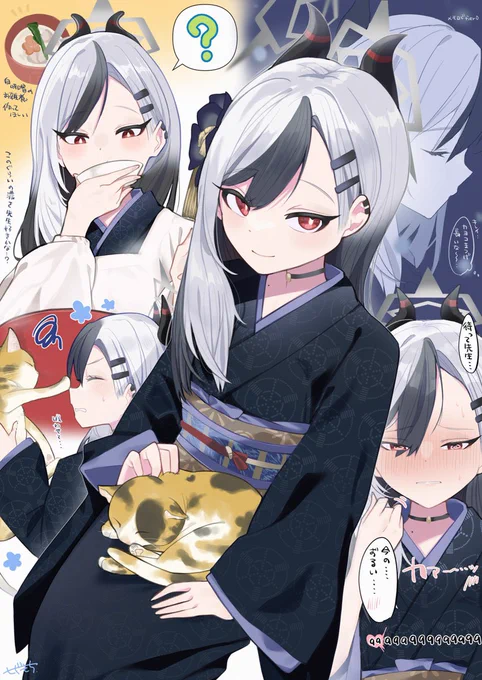 おびんじょ! #1日でフォロワー何人増えるかチャレンジ