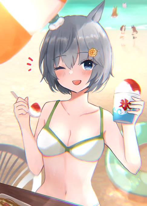 トレーナーさん、一緒にかき氷食べます〜? #ウマ娘 #セイウンスカイ