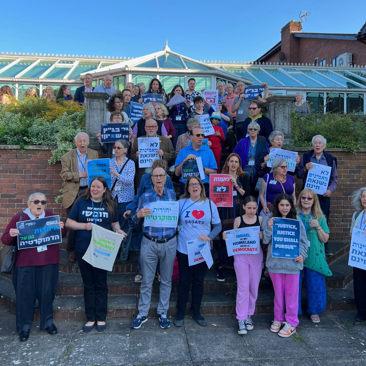 At #LJBiennial2023, we wanted to show our unity with all those currently protesting in #Israel against the extremist actions of the Government.

So led by Rabbis Dalia Marx, Larry Hoffman and Lea Mühlstein, we took time out of the Biennial to stage our own protest in solidarity.
