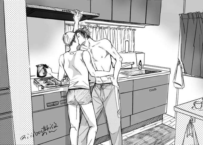 💋の日、角名北、間に合ったー!!(間に合ってません) ありがとうございましたッッ