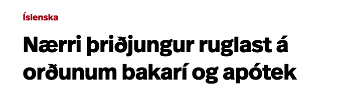 olafurorn's tweet photo. já,  er sekur um þetta, en ég ruglast líka alltaf á Borgartúni og Skipholti. Getur einhver rannskað það líka? https://t.co/k0VZnvSa55