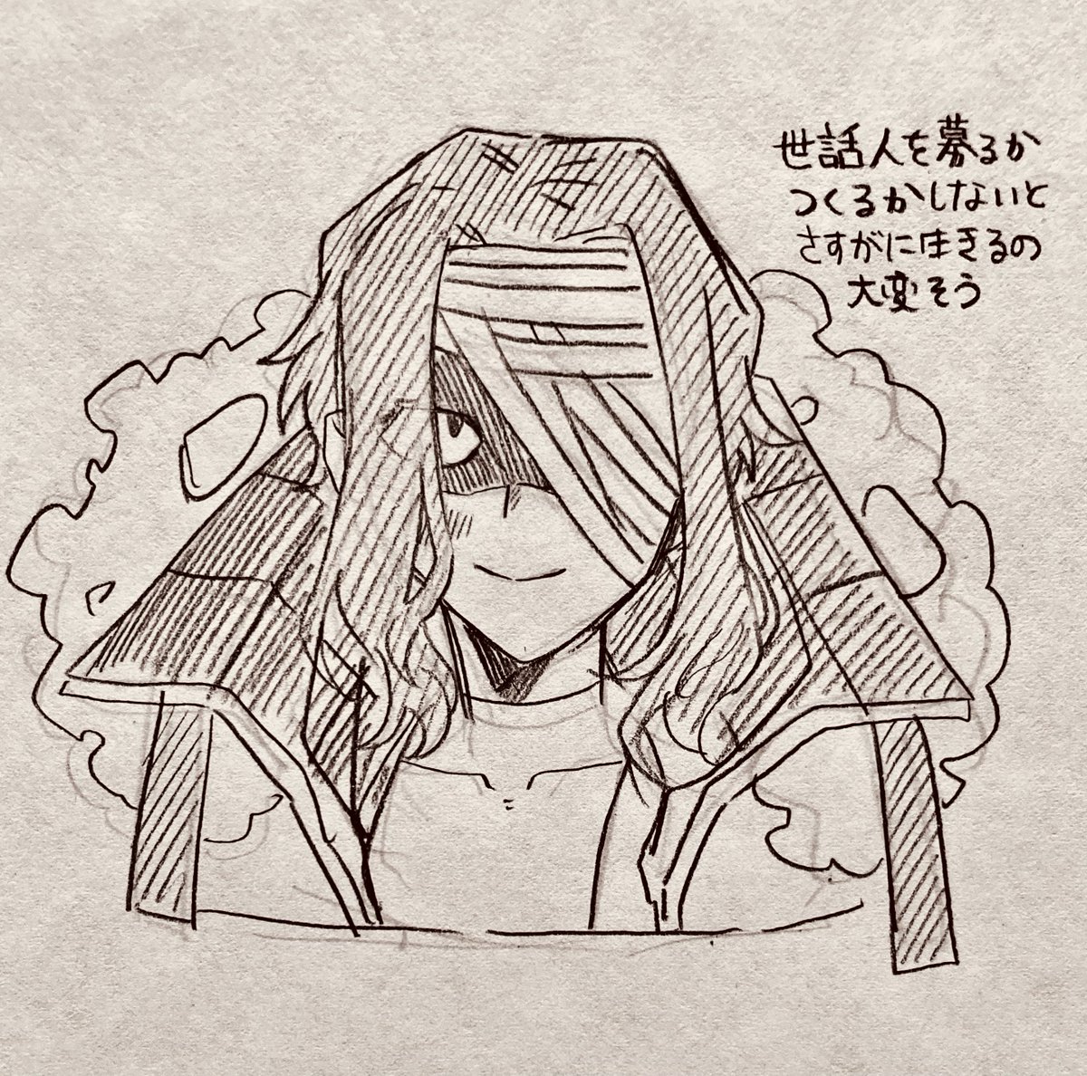 @pkgmousou 