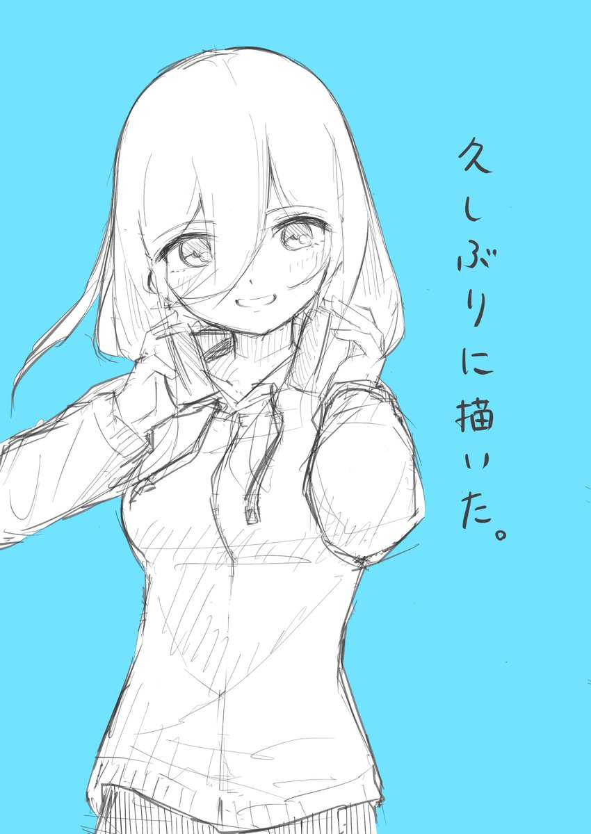 最近忙しくて描けてなかったので。 やっぱり好きな絵描くの楽し〜😚 #五等分の花嫁