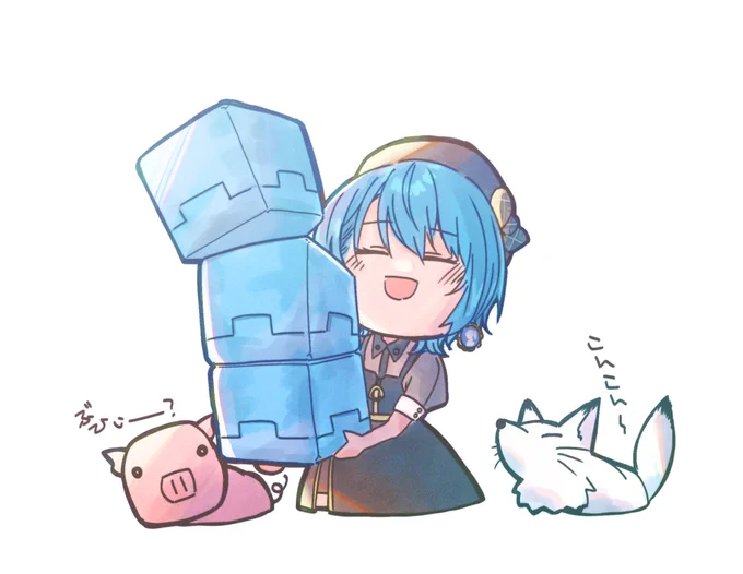 神が居ました  #ほしまちぎゃらりー