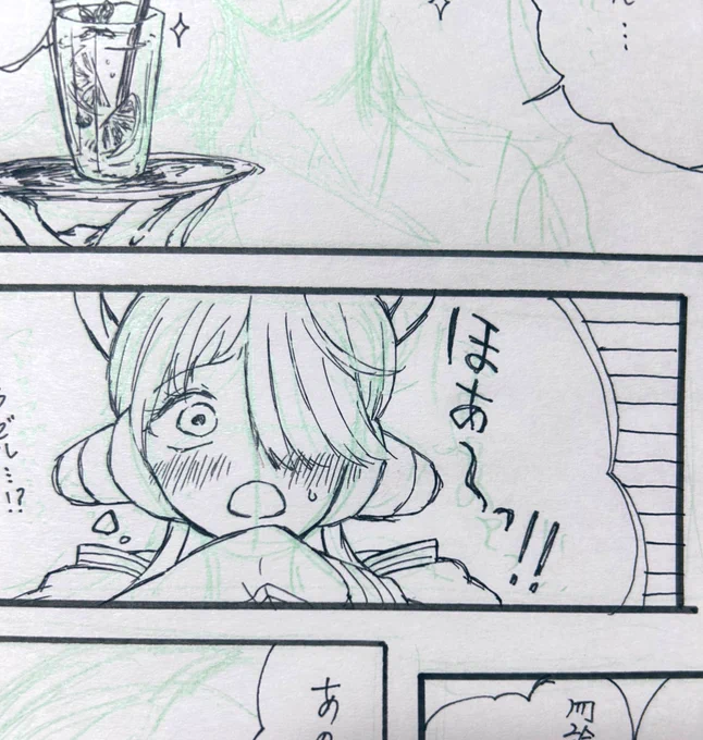 描くぞー!! 
