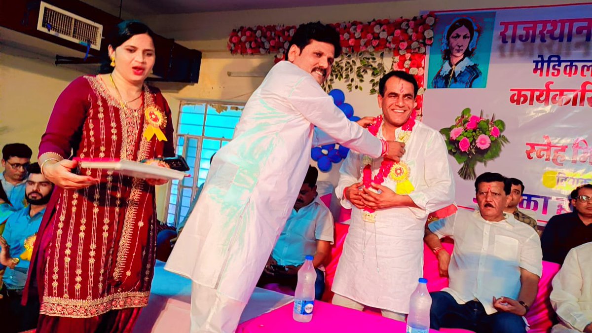 ARJUN RAM HANSALIYA tweet media