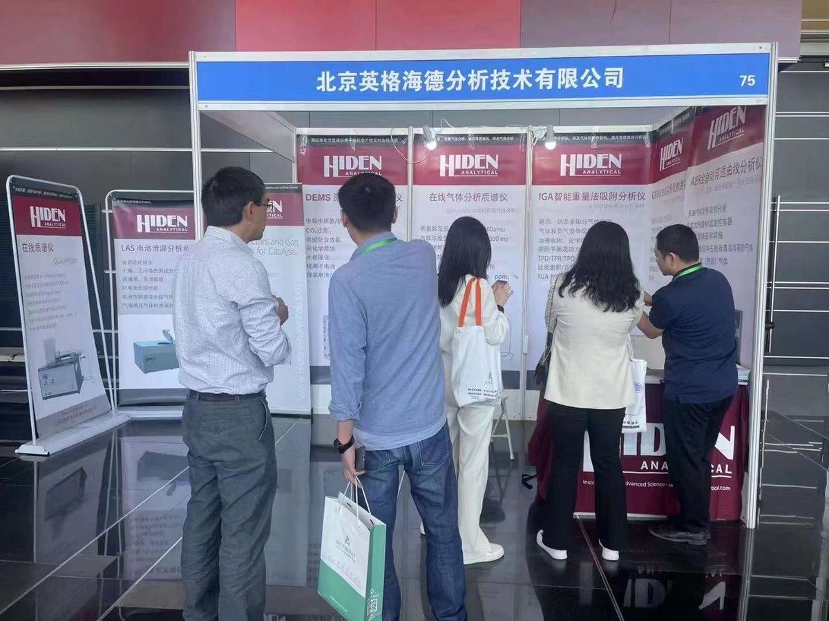 HidenAnalytical's tweet photo. 🔬🔋 Tom Chen &amp; Jason Li from #Extratech are currently exhibiting at the 21st National #Electrochemistry Conference #Sustainability #Science #CSE 🌱🌍
Pop along to our booth and say hi!

📍Booth 75
📅 22-25 May
📍 Dalian University of Technology

#Dalian #DalianUniversity https://t.co/YiINe296KB
