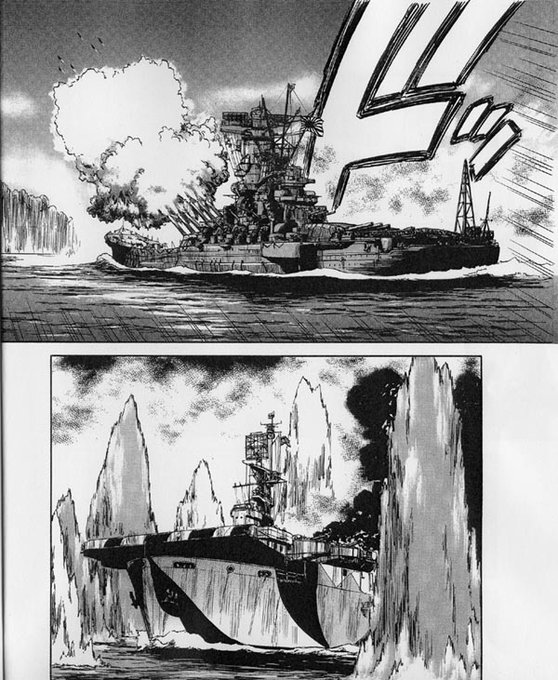 昔描いたガンビアベイ漫画 