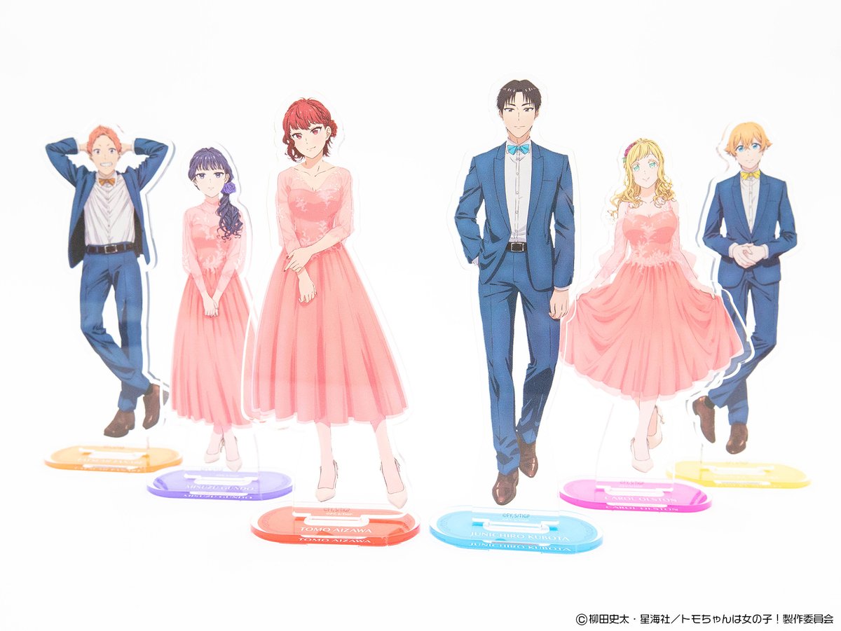 ともちゃん♡HM A-Line Dress - Light blue - Kids | H&M US