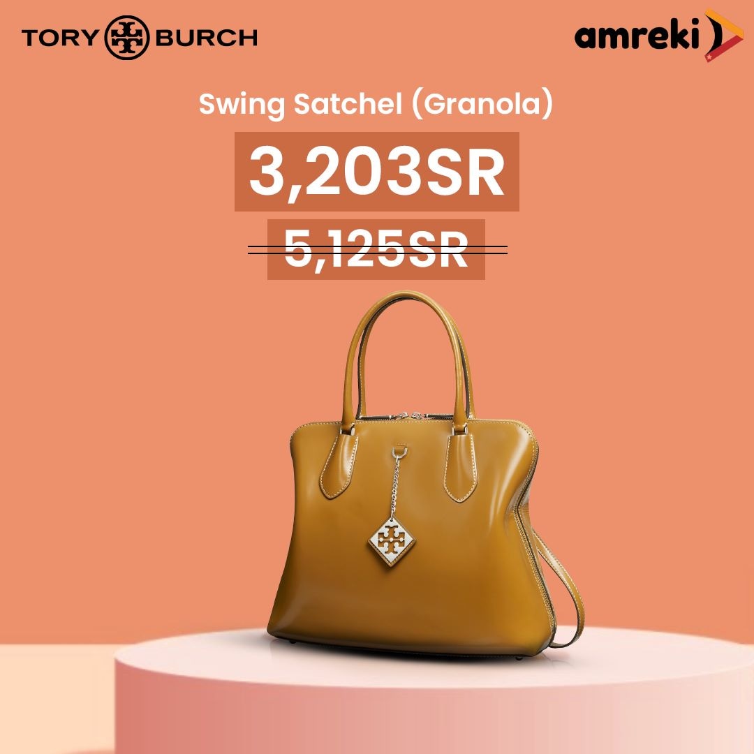 Carry your essentials in style with these chic bag!!!!👜
.
.
.
SHOP NOW AT UPTO 60%OFF 
.
.
.
.
.
.
.
.
.
.
.
.
.
.
#toryburch #newarrivals #bigdiscount #bags #trending #discount #riyadh #damam #ksa #fashion #crossbodybag #women #handbags #dontmiss #toryburchnew