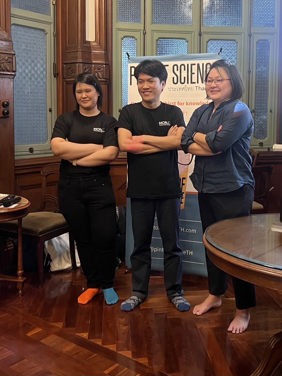 Pint of Science TH tweet media