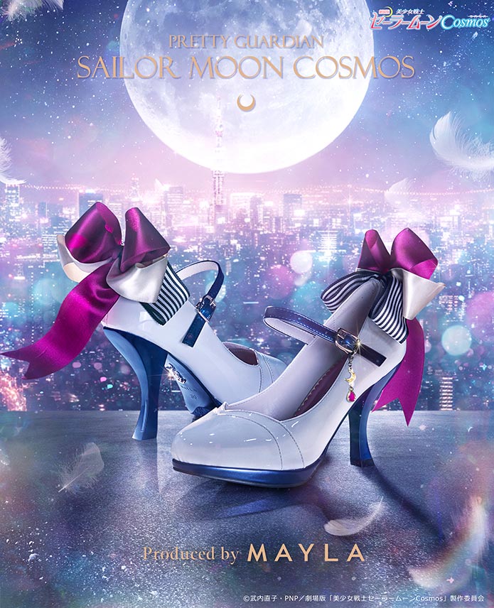 Ochibawolf's tweet image. The Sailor Moon Cosmos x MAYLA shoe collaboration that was announced 2 weeks ago finally released photos of the collection and they did not disappoint with the promo images! 

See the full collection on our site: sailormoonfannetwork.com/blog/sailor-mo…