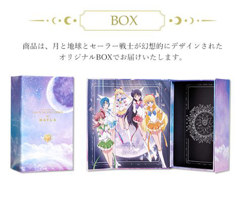 Ochibawolf's tweet image. The Sailor Moon Cosmos x MAYLA shoe collaboration that was announced 2 weeks ago finally released photos of the collection and they did not disappoint with the promo images! 

See the full collection on our site: sailormoonfannetwork.com/blog/sailor-mo…