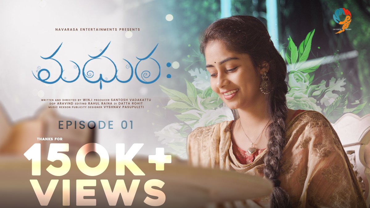 NavarasaYT's tweet photo. Thanks for watching #madhuraha webseries Ep-1 .
Hearing very good response on it. 
Chudani Vallu unte Chuseyandi
https://t.co/QFdspdD1Ah

#madhurahawebseries #shortfilm https://t.co/8bPV4CArhm