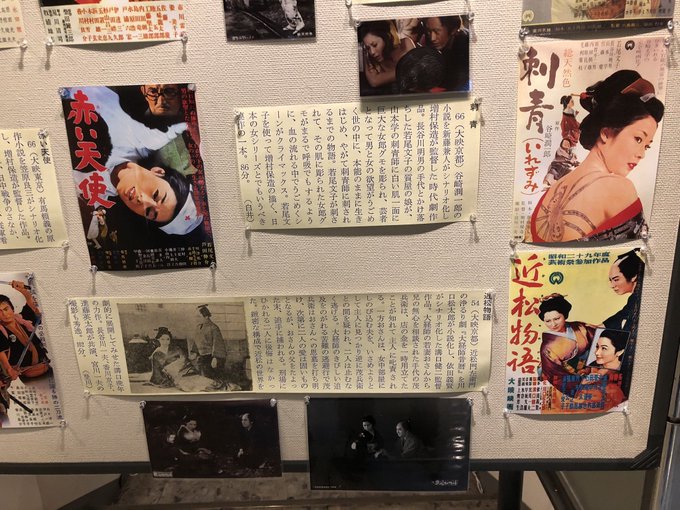 長谷川一夫【昭和の大スター・国民栄誉賞受賞】生写真【査定済・本物