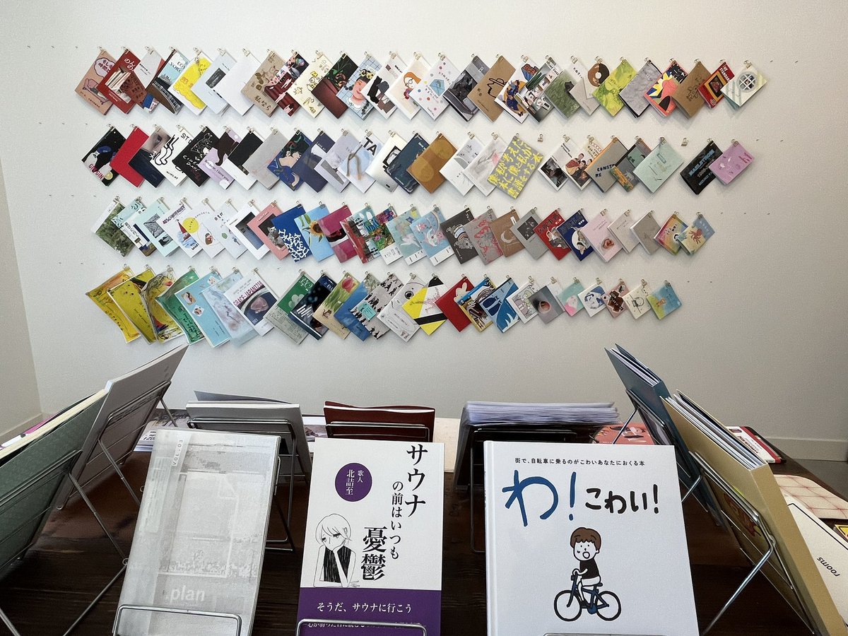 rinjakkavan's tweet photo. 🧵📚เธรดแนะนำร้านหนังสือในโตเกียวที่ไปมาแล้วชอบจ้า เน้นหมวดศิลปะ ดีไซน์ และ zines นะ https://t.co/g62rMwdWuM