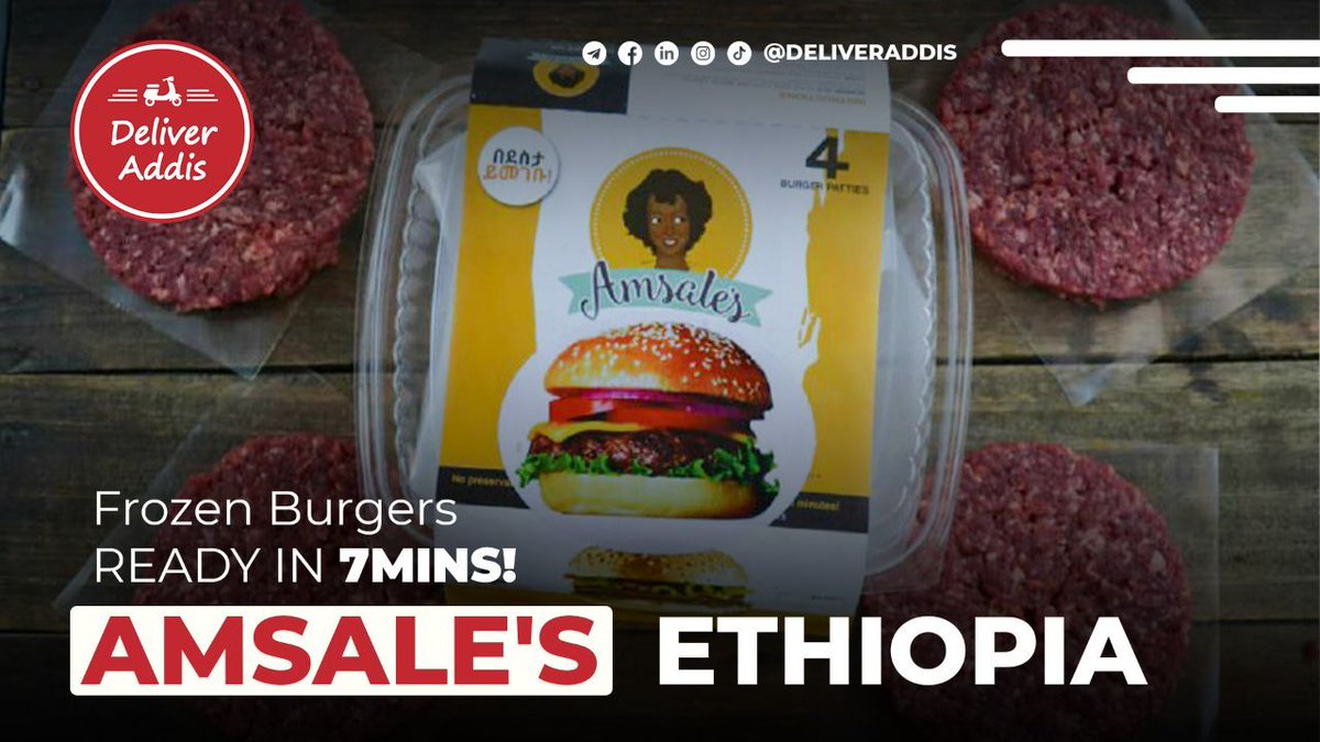 4 ready to cook beef or VEGAN burger patties incredibly packaged and can be easily cooked in the comfort of your home however you like in 7minutes!
 #viral #fypethiopia #reelstrending #Habesha #homemadeburgerpatties #veganburger