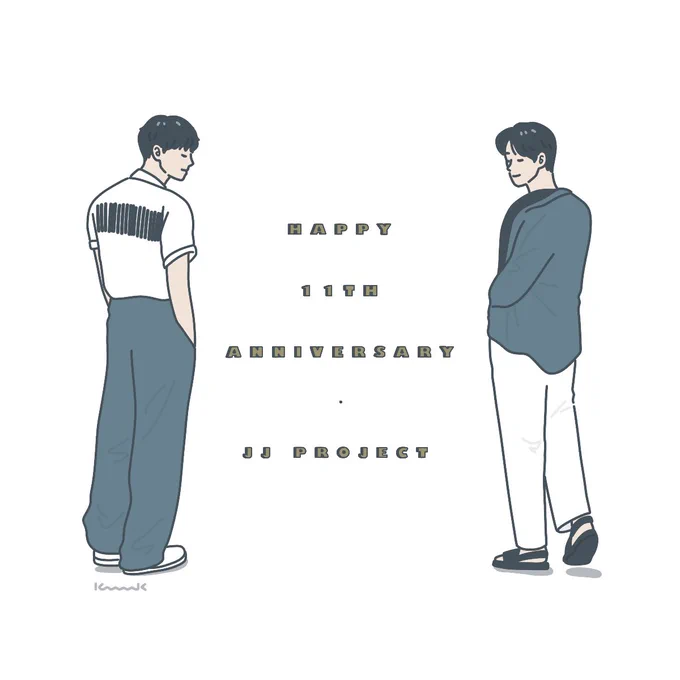 いつまでも。  #JJProject11thAnniversary
