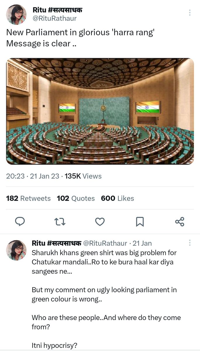 Madam is wearing 'Harra'in the Dp.. 
But she has decided 
No palak
No bhindi
No Dhaniya
No Pudina
No plants at home 
She has decided to even stop breathing bcoz Oxygen comes from ' Harra' Plants.. 
The message is clear!! 

And she cant show Hypocrisy!