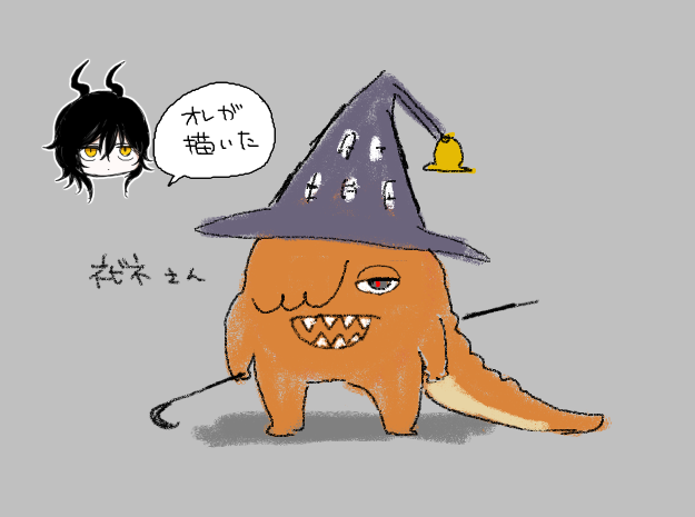 ブラスピの描いたネビネさん