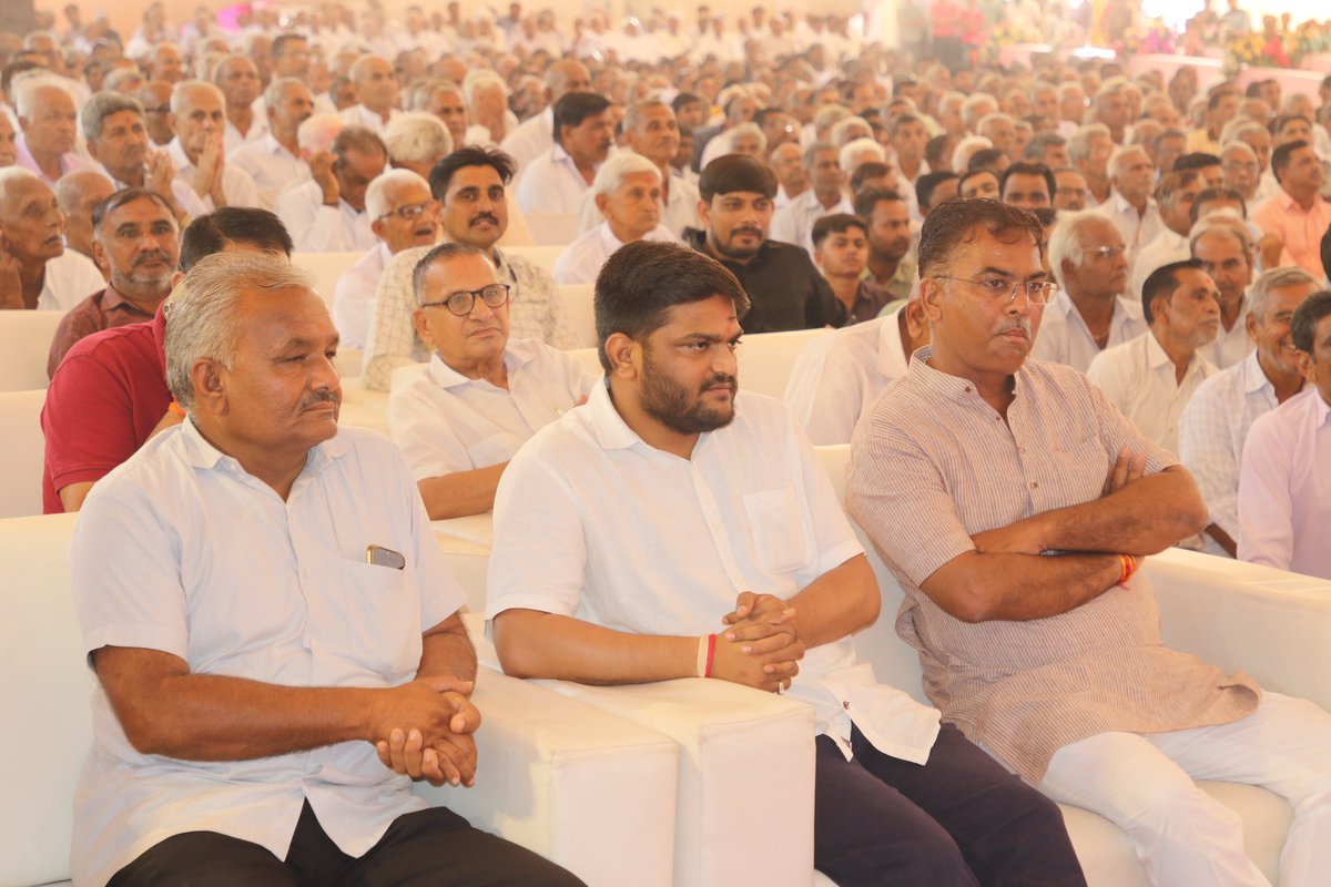 HardikPatel_'s tweet photo. आज पाटडी तहसील के मालवन स्थित श्री उमा संकुल के धार्मिक कार्यक्रम में उपस्थित रहा एवं सत्संगी परिवारों को संबोधित किया। https://t.co/HABTncKOdI