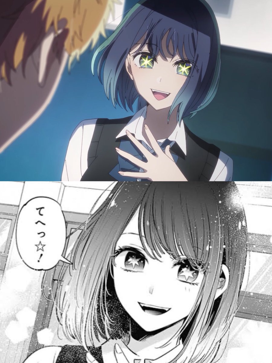 いよいよ明らかになりましたね！ あかねちゃんが