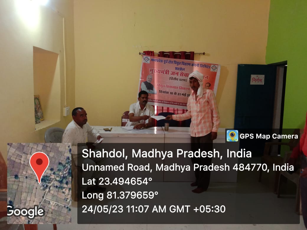 CEShahdolRegion's tweet photo. @mpeastdiscom @Se_MPEB_Shahdol @SE_Anuppur
Camp Organised in Shahdol Region in different locations. https://t.co/CEKb8cyzcw