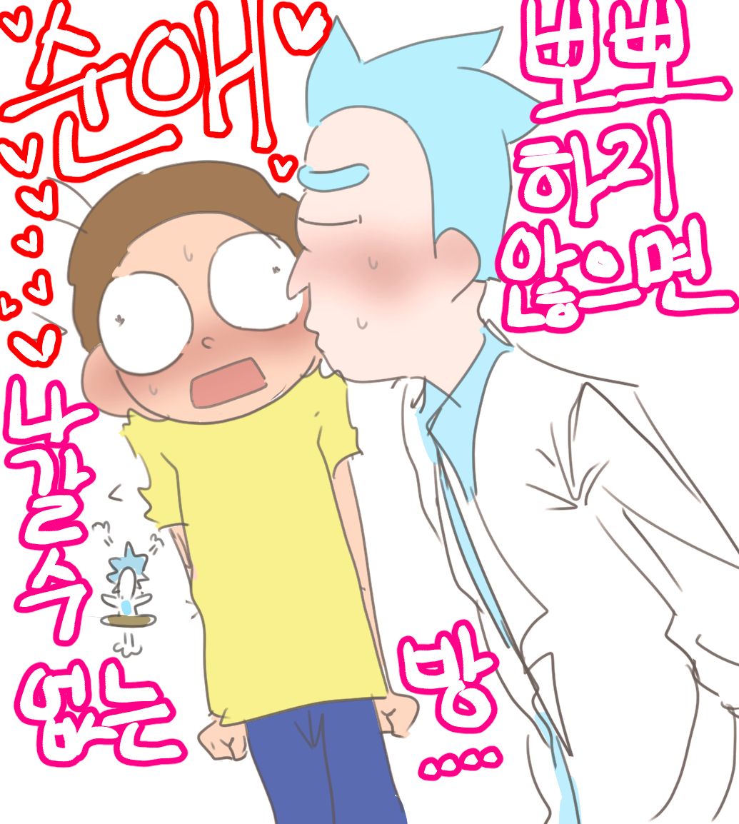 herdorz's tweet photo. 이사람이 그려달랬어요
감사합니다 @510rong https://t.co/mJrgga1lzs