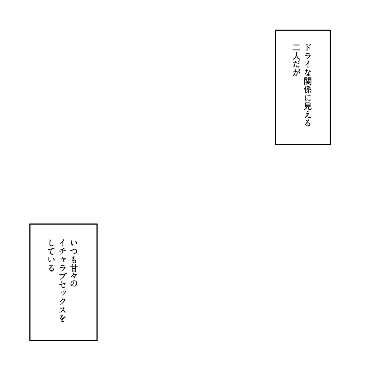 突然需要が湧いたので作った